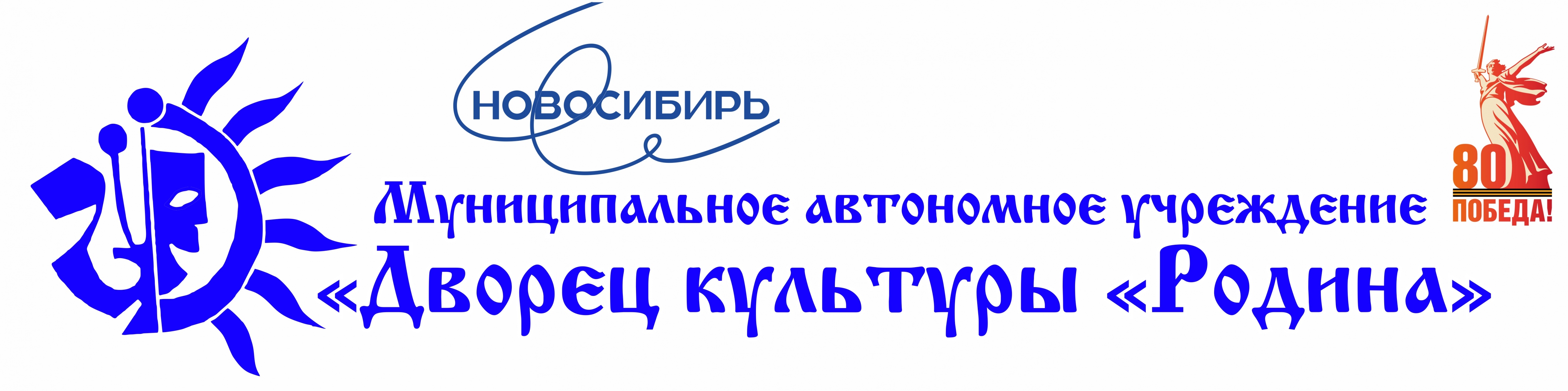 сайт (3).png сайт (3).png